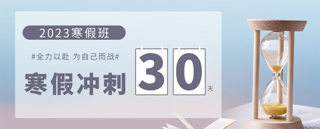 ѵ2023꺮ٰ