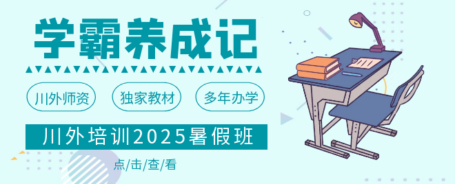 ѵ2025ٰ