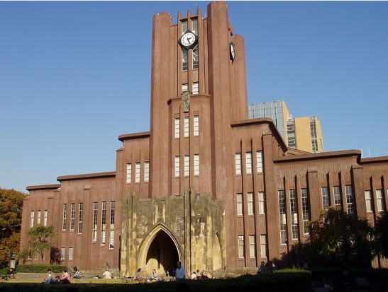 日本东京大学排行位居亚洲首位