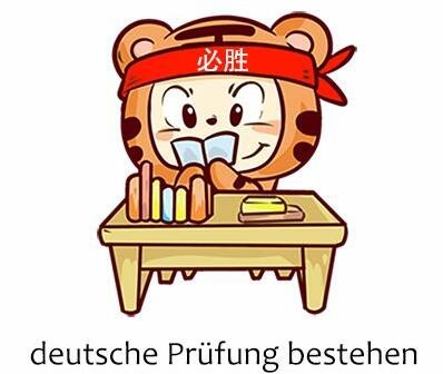QQ截图20180308150955