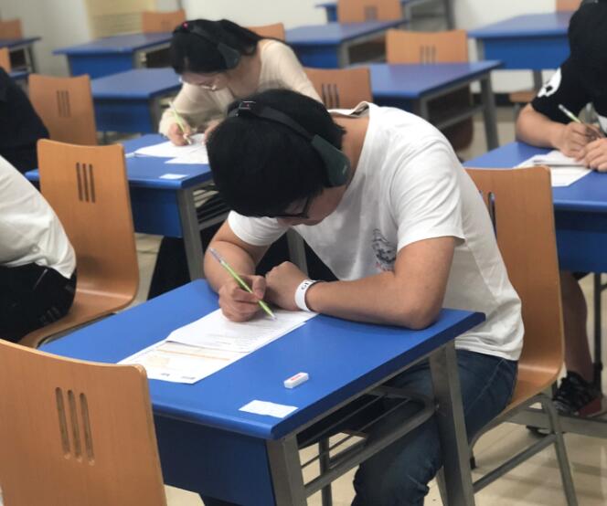 雅思考试如何退考